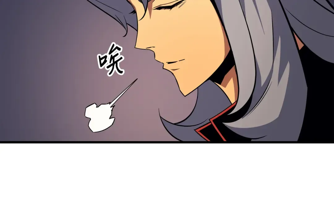 第18话 就此别过 第43页