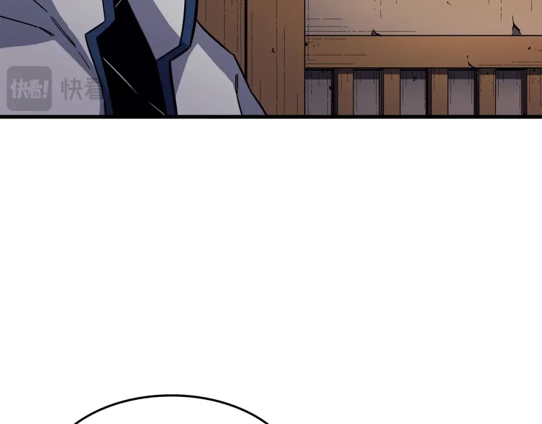 第18话 就此别过 第132页