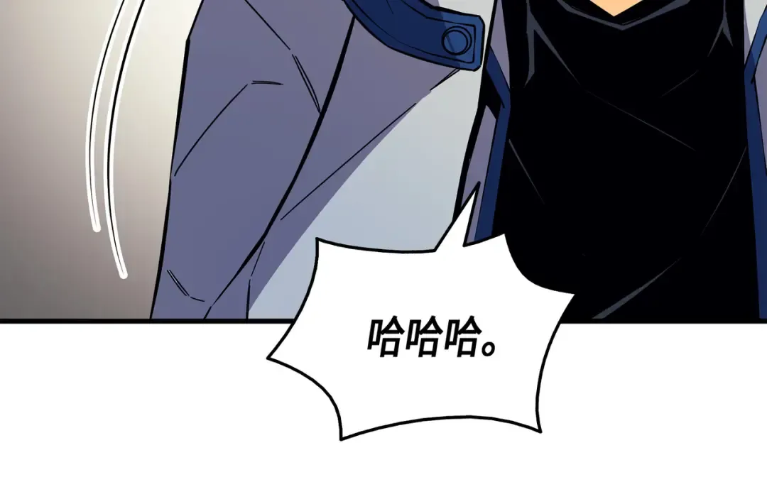 第18话 就此别过 第149页
