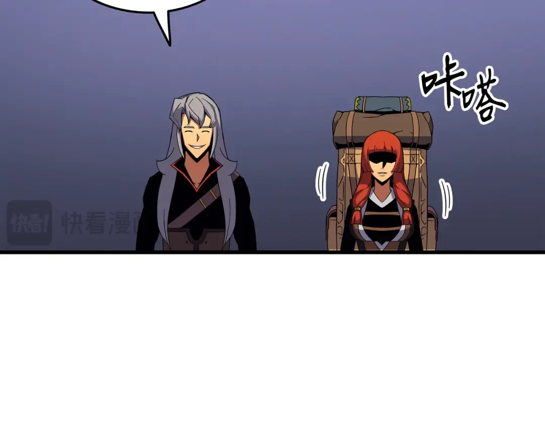 第18话 就此别过 第177页