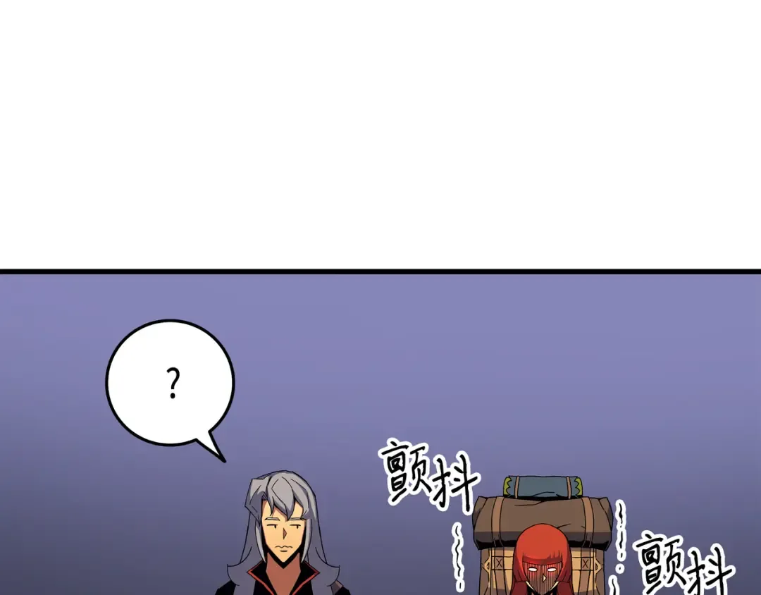 第18话 就此别过 第178页