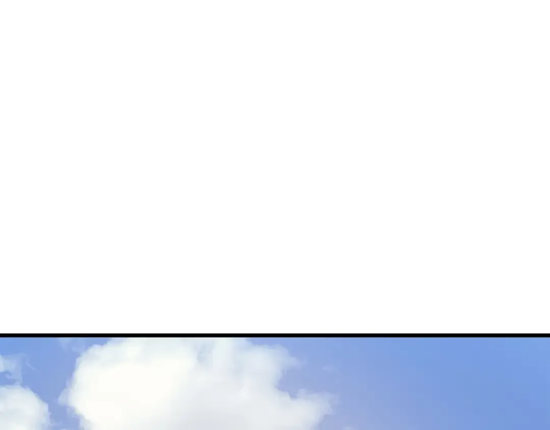 第19话 伊甸山脉 第52页