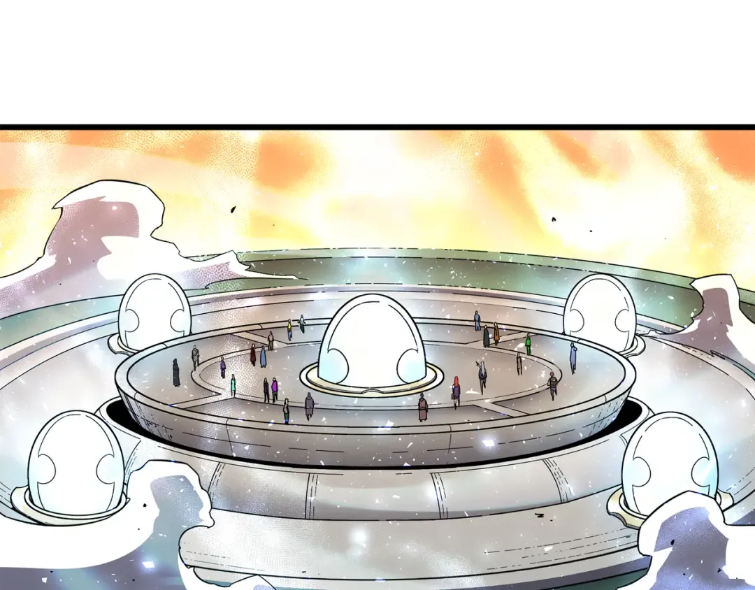 第19话 伊甸山脉 第84页