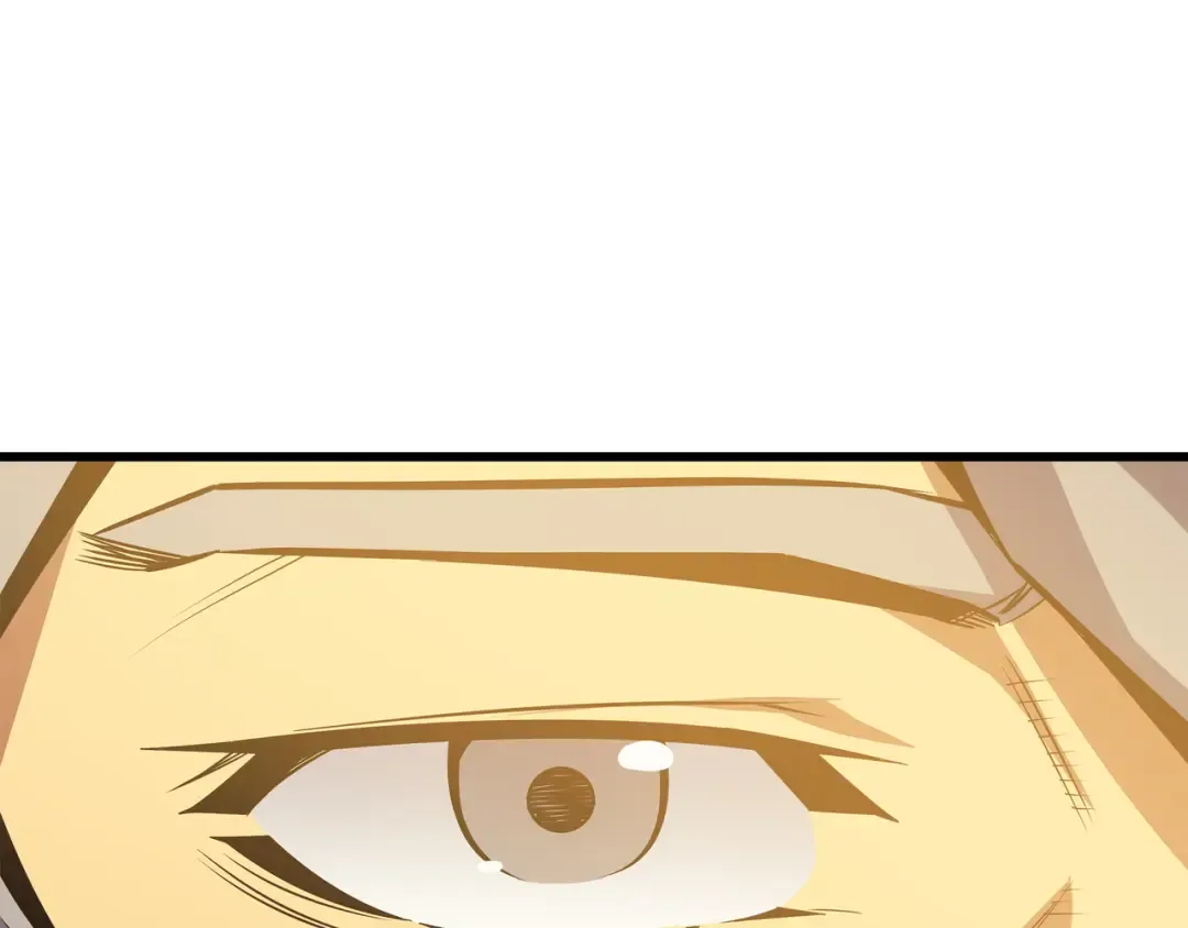 第19话 伊甸山脉 第92页