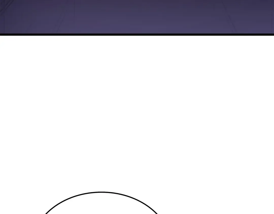 第19话 伊甸山脉 第132页