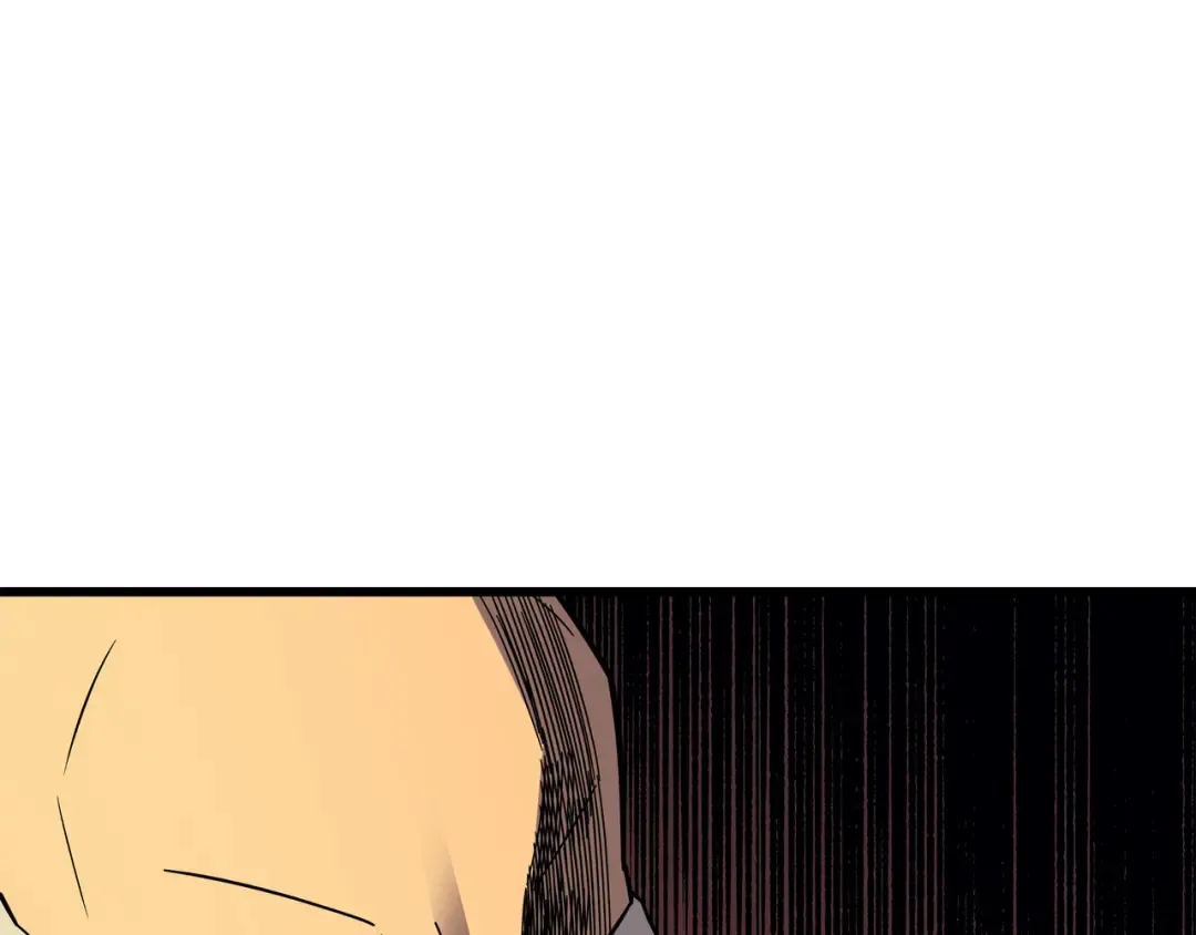 第19话 伊甸山脉 第148页