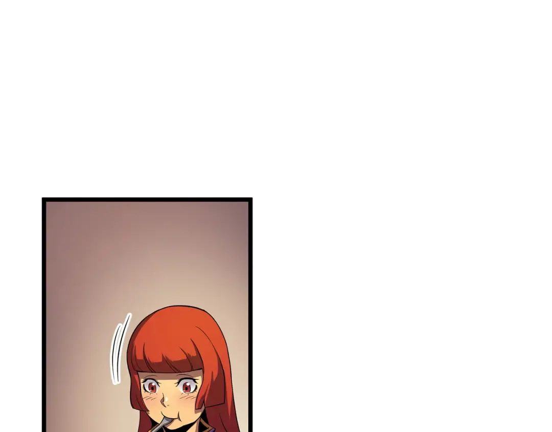 第19话 伊甸山脉 第182页