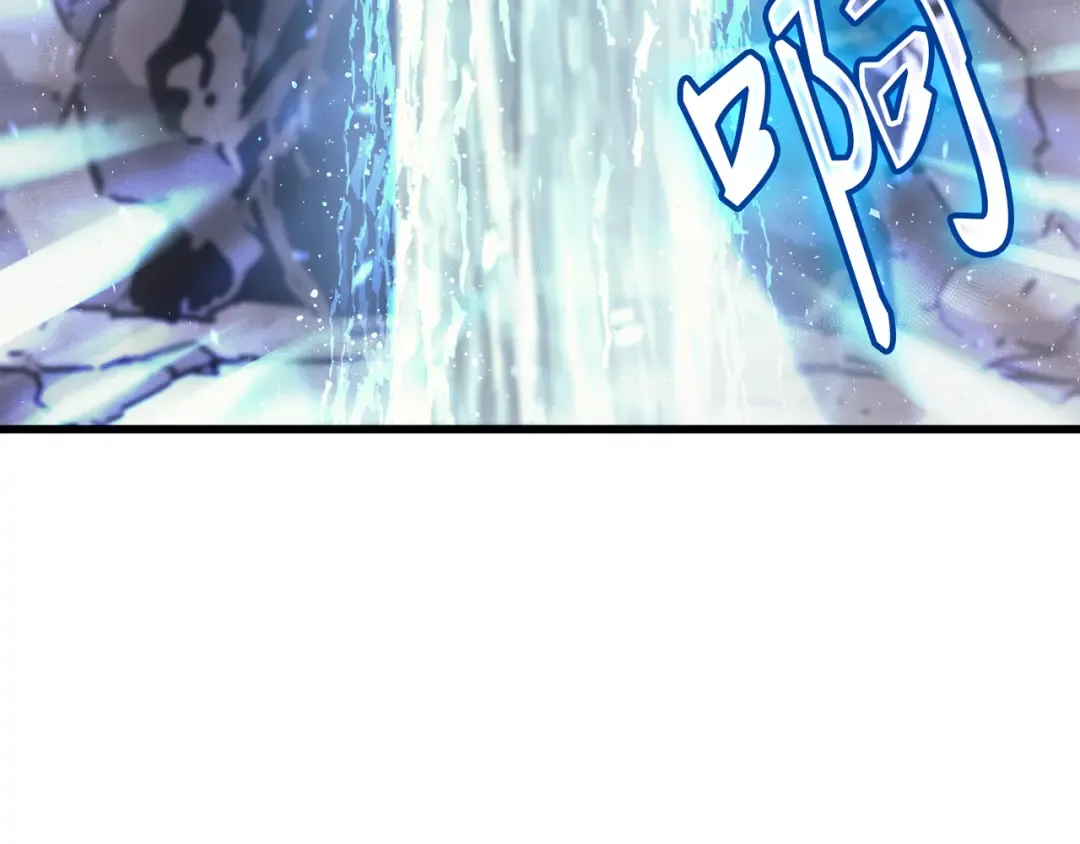 第20话 大贤者副本 第126页
