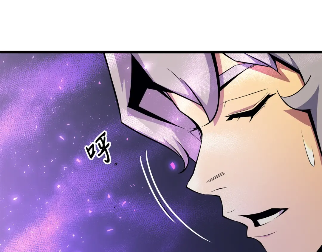 第20话 大贤者副本 第163页