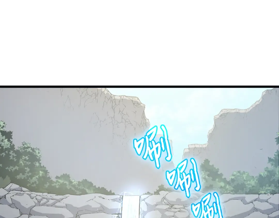 第21话 斗争 第77页