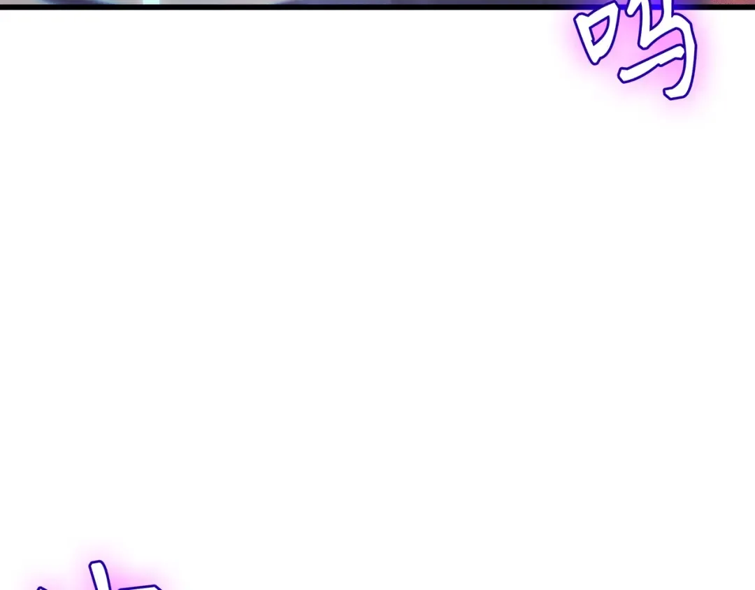 第21话 斗争 第111页
