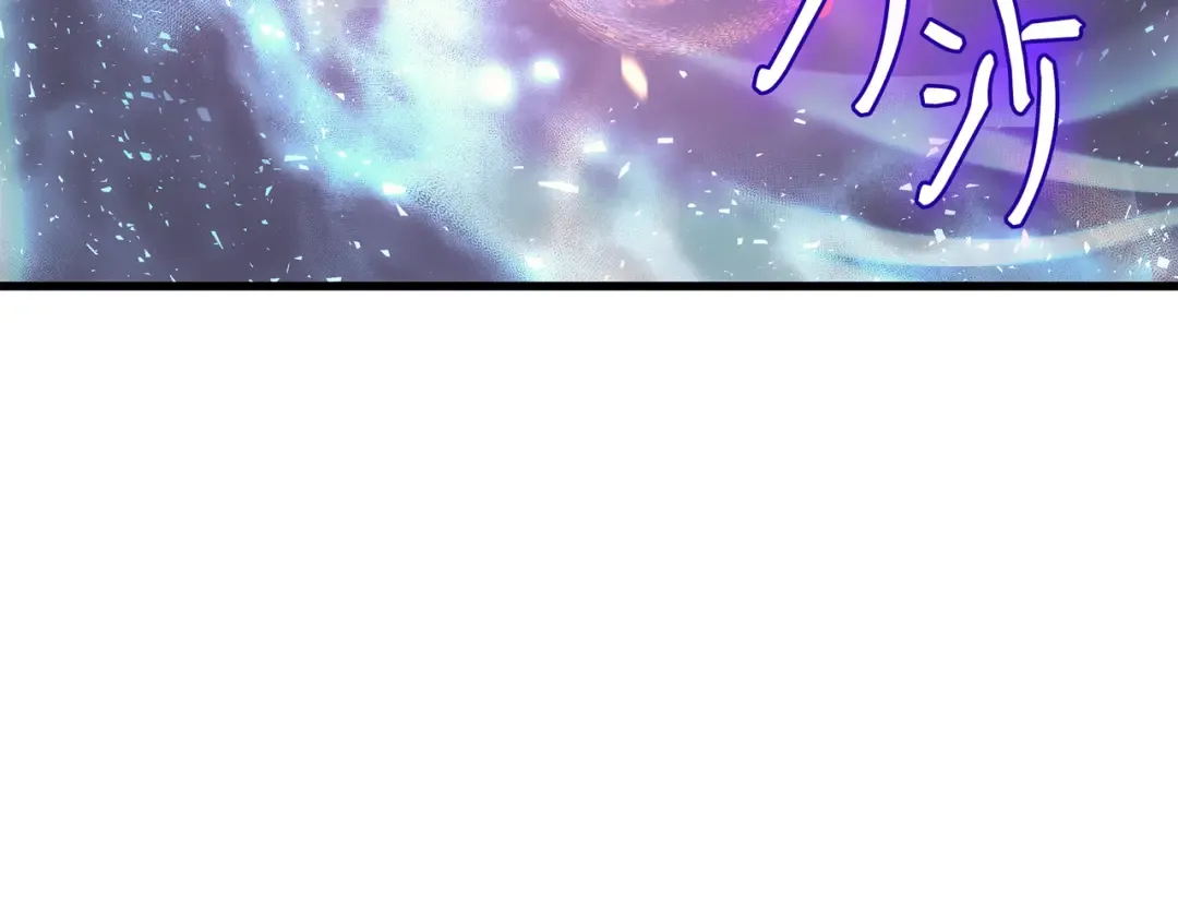 第21话 斗争 第113页