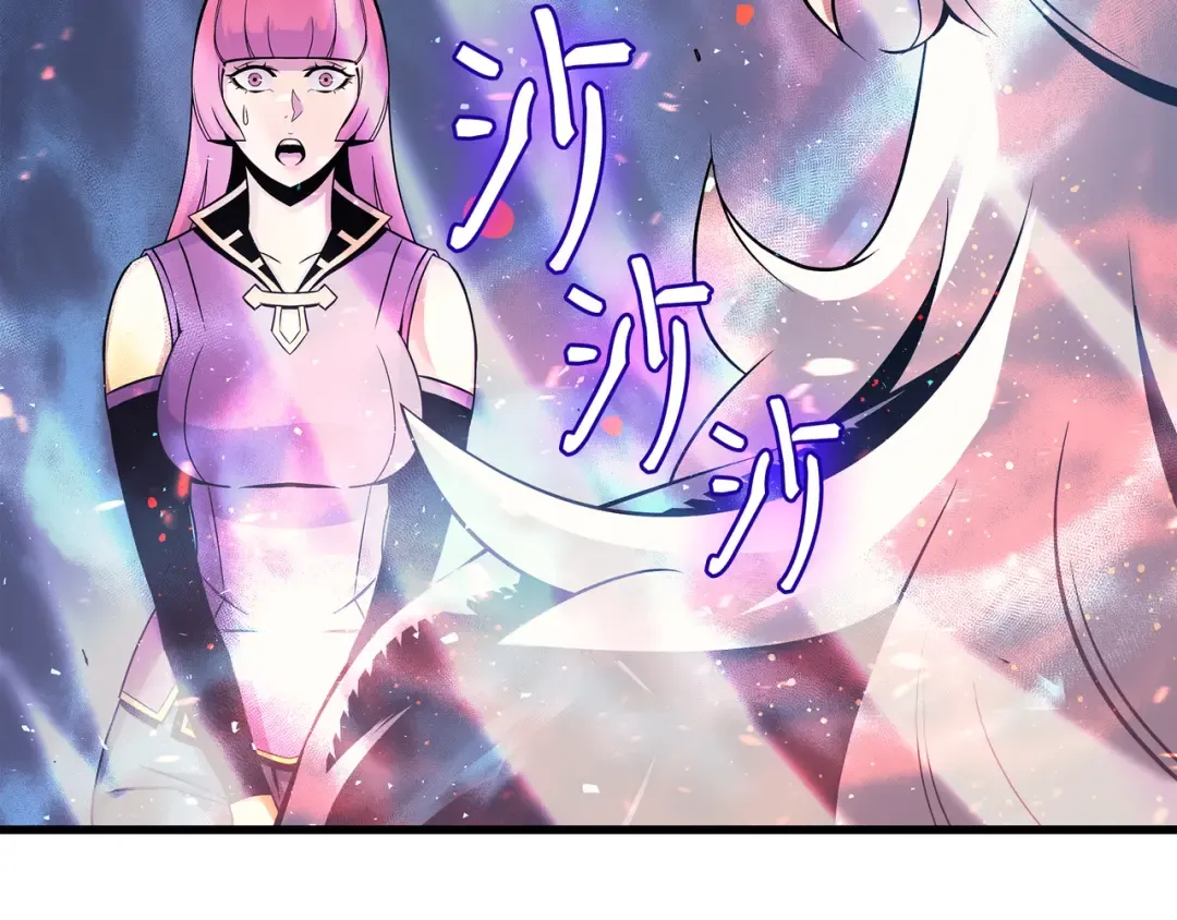 第21话 斗争 第115页