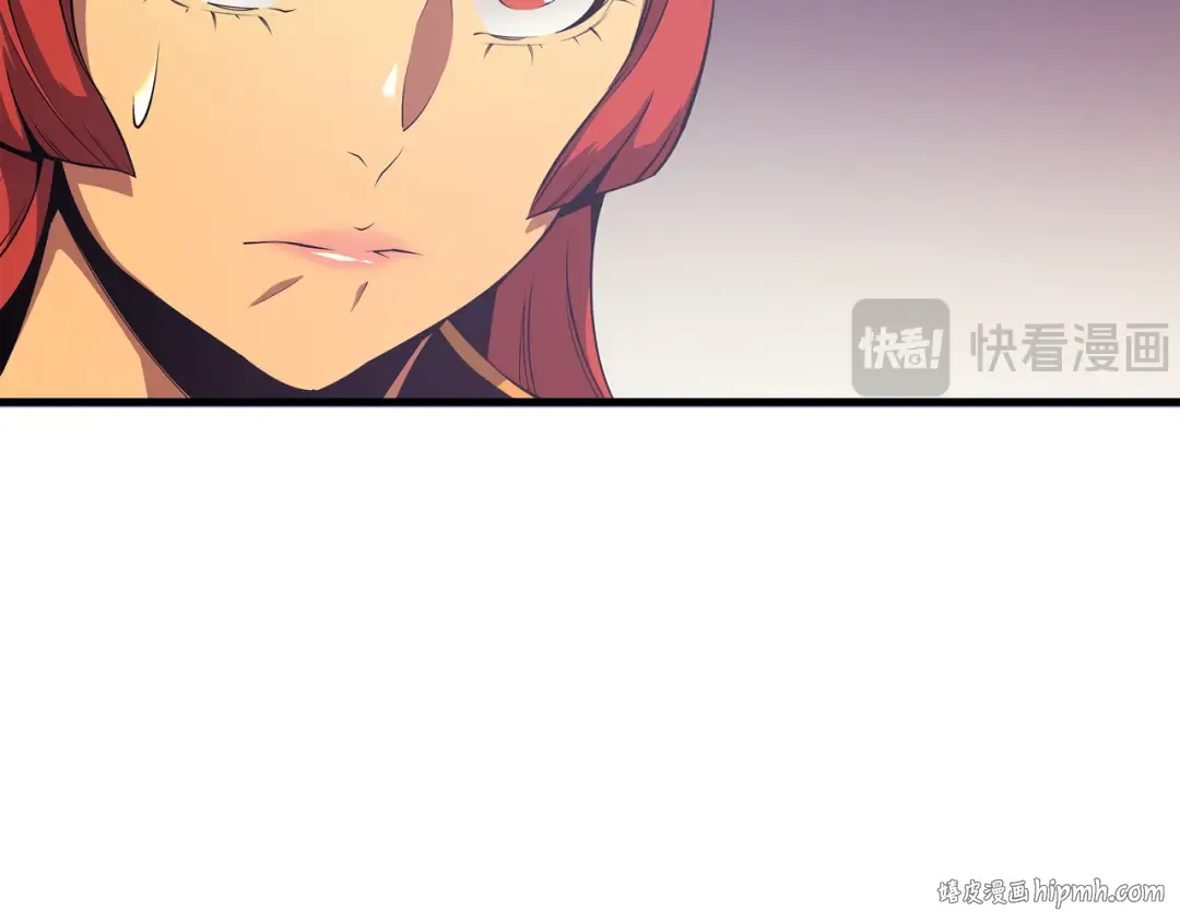 第21话 斗争 第152页