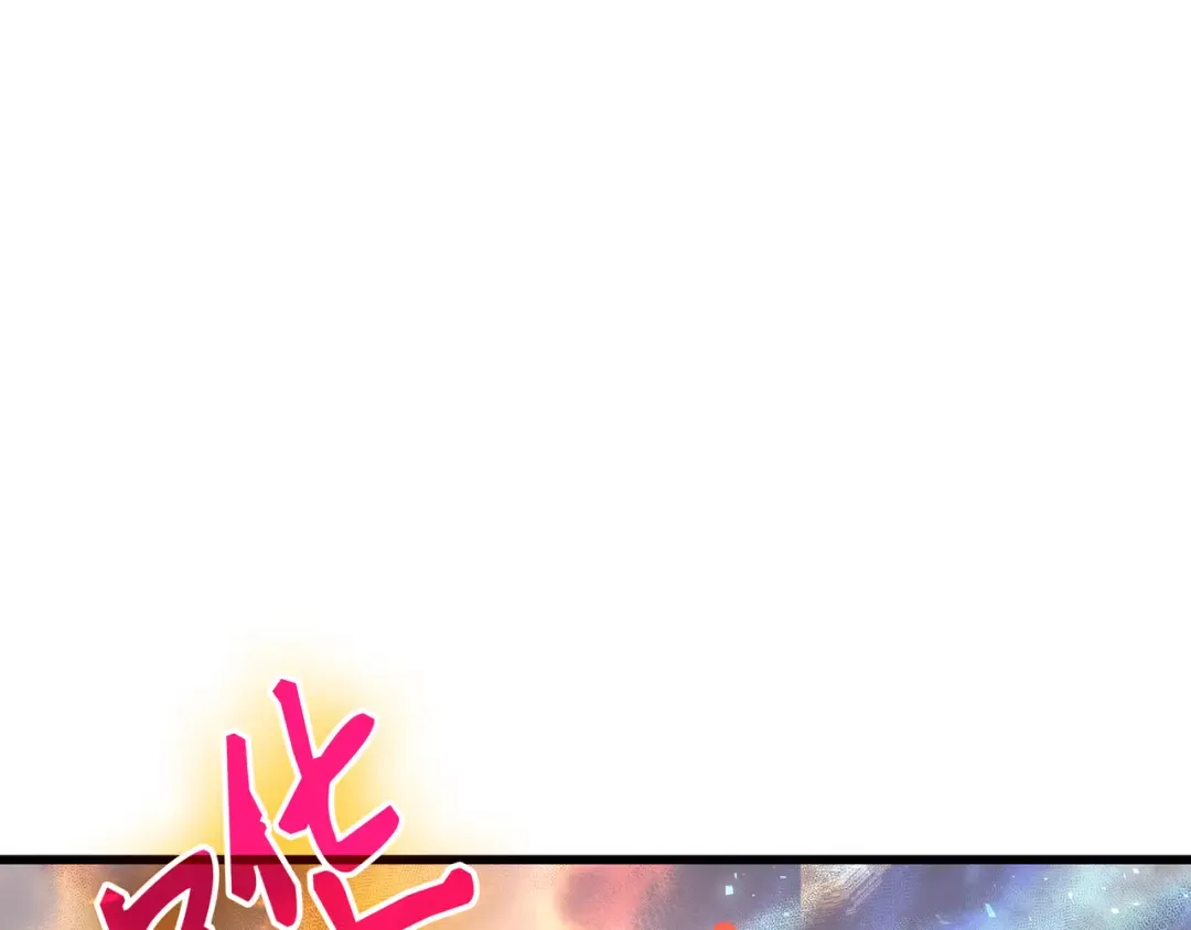 第21话 斗争 第163页