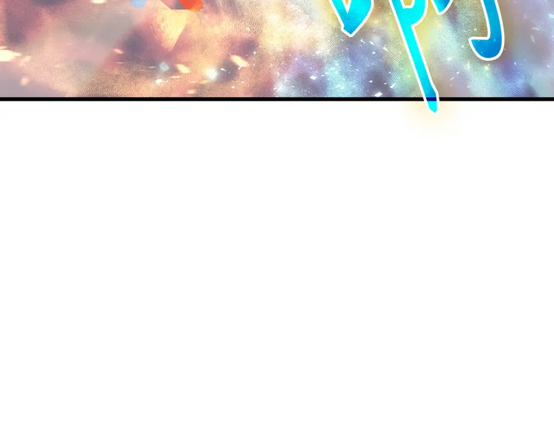 第21话 斗争 第165页