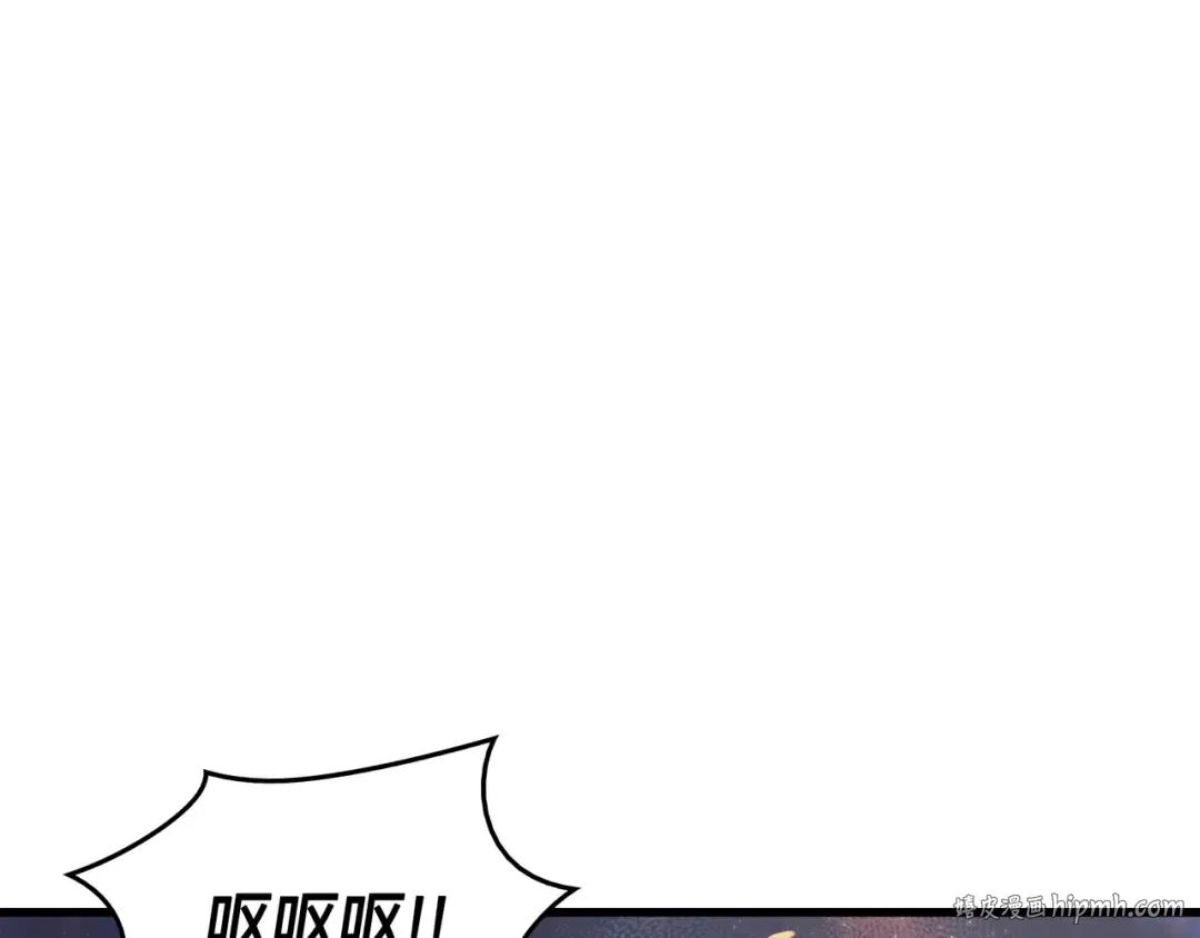 第21话 斗争 第168页
