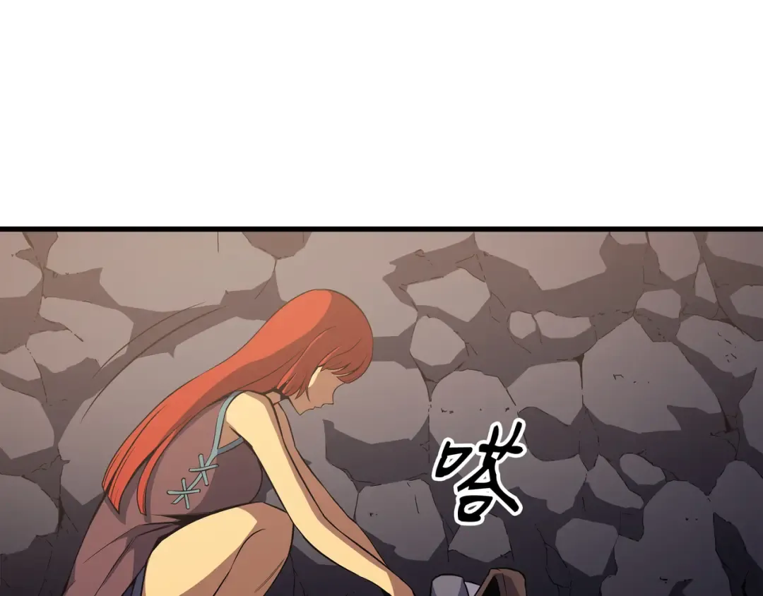 第22话 不死鸟 第30页