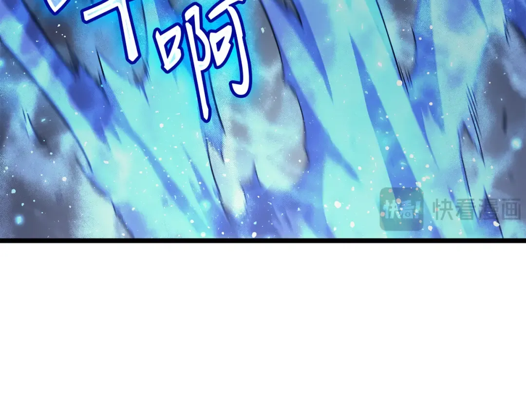 第22话 不死鸟 第34页