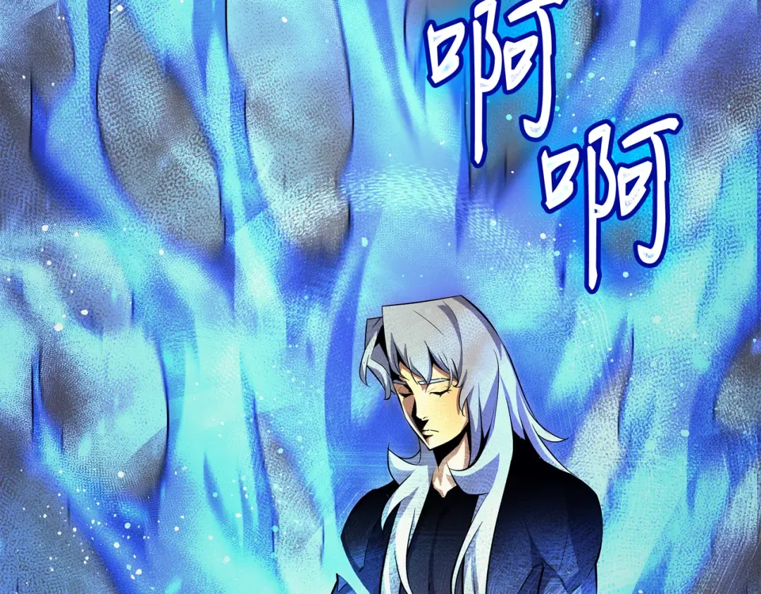第22话 不死鸟 第37页