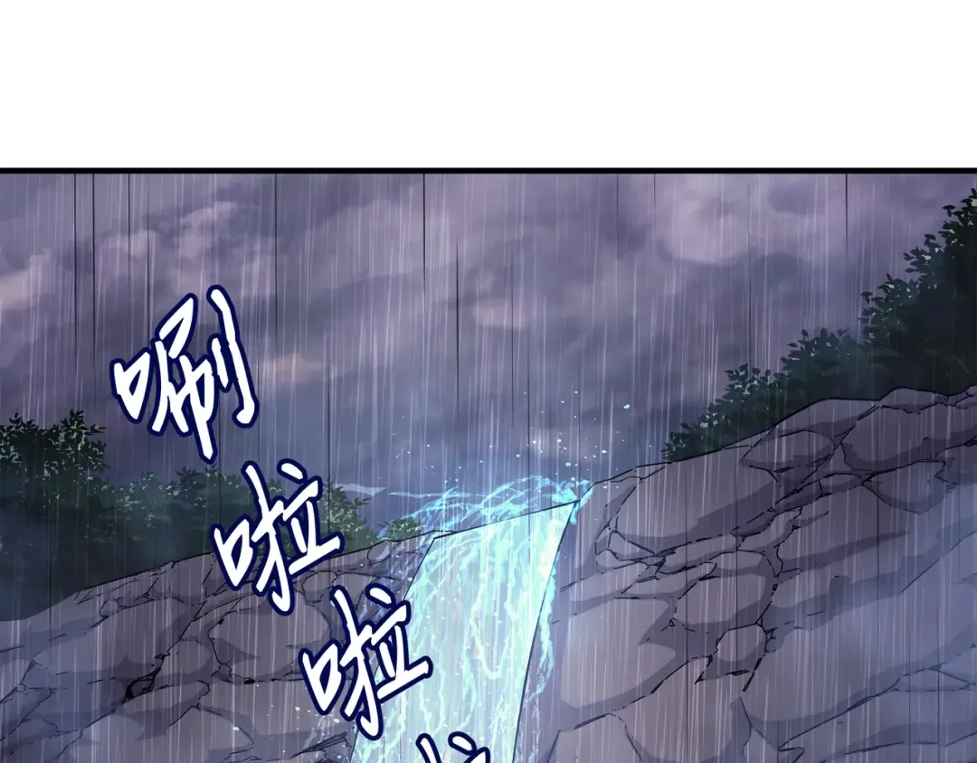第22话 不死鸟 第59页