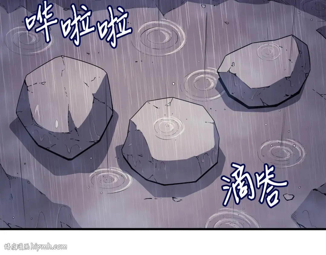 第22话 不死鸟 第64页