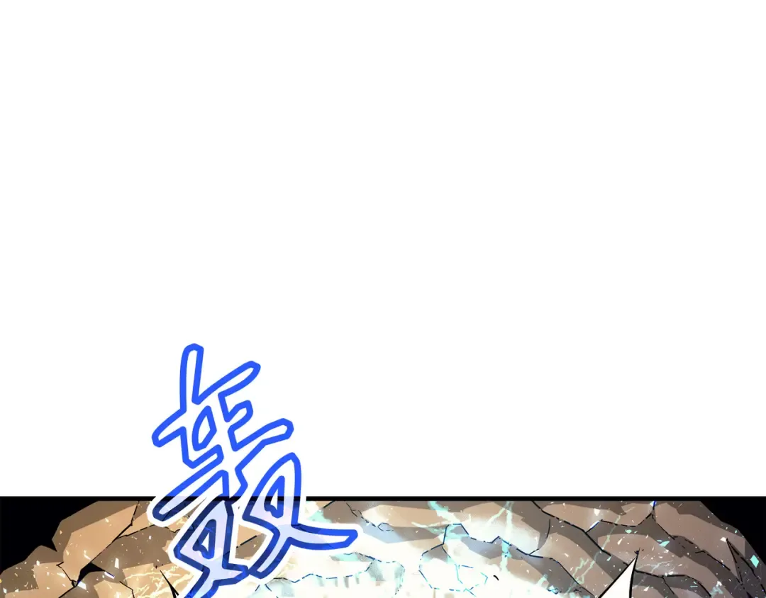 第22话 不死鸟 第84页