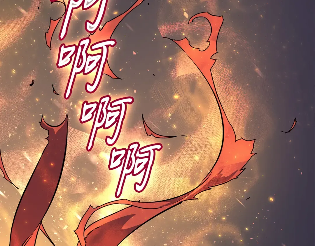 第22话 不死鸟 第90页