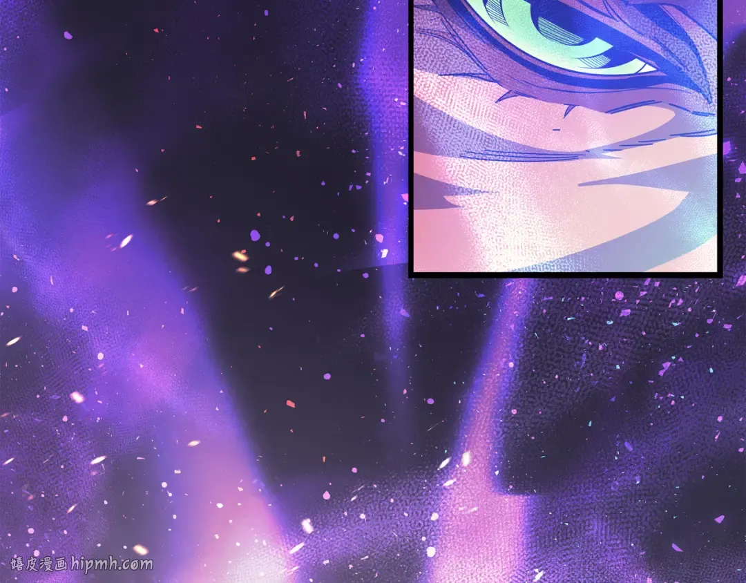 第23话 六星魔法师 第16页