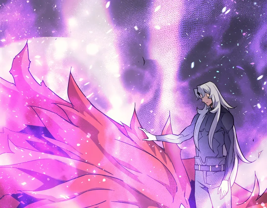 第23话 六星魔法师 第17页
