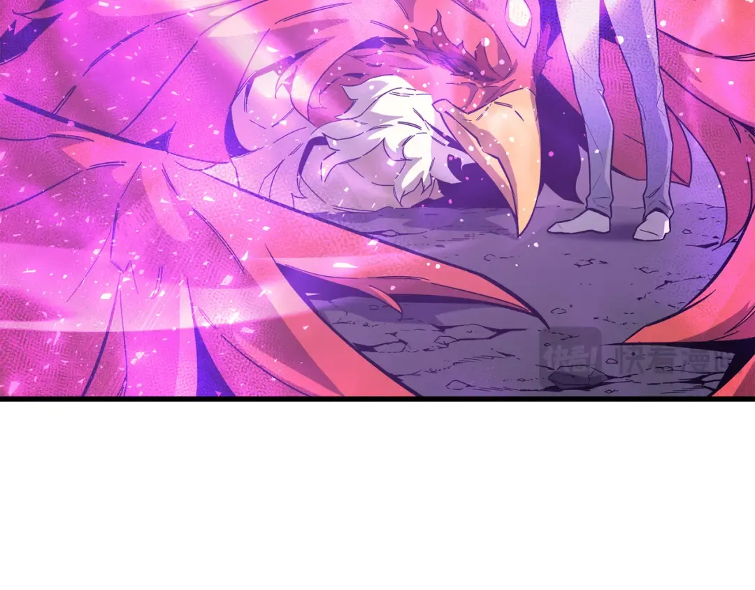 第23话 六星魔法师 第18页
