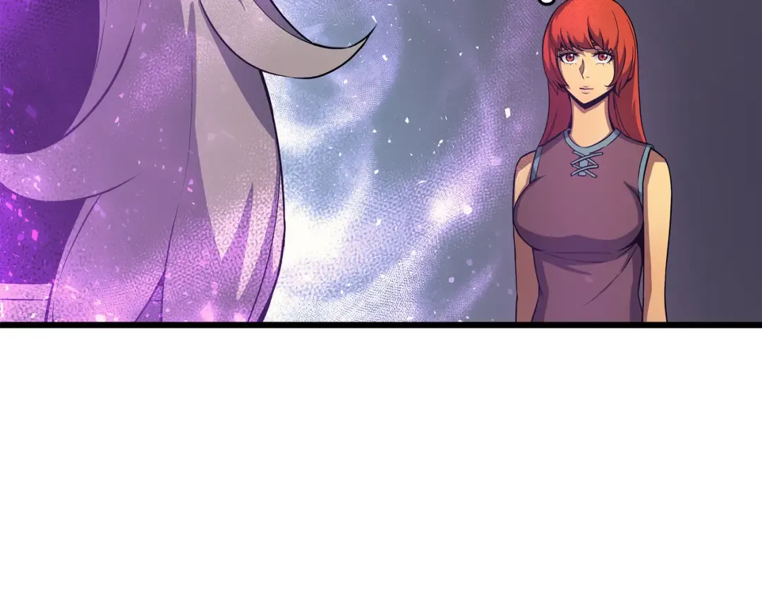 第23话 六星魔法师 第20页