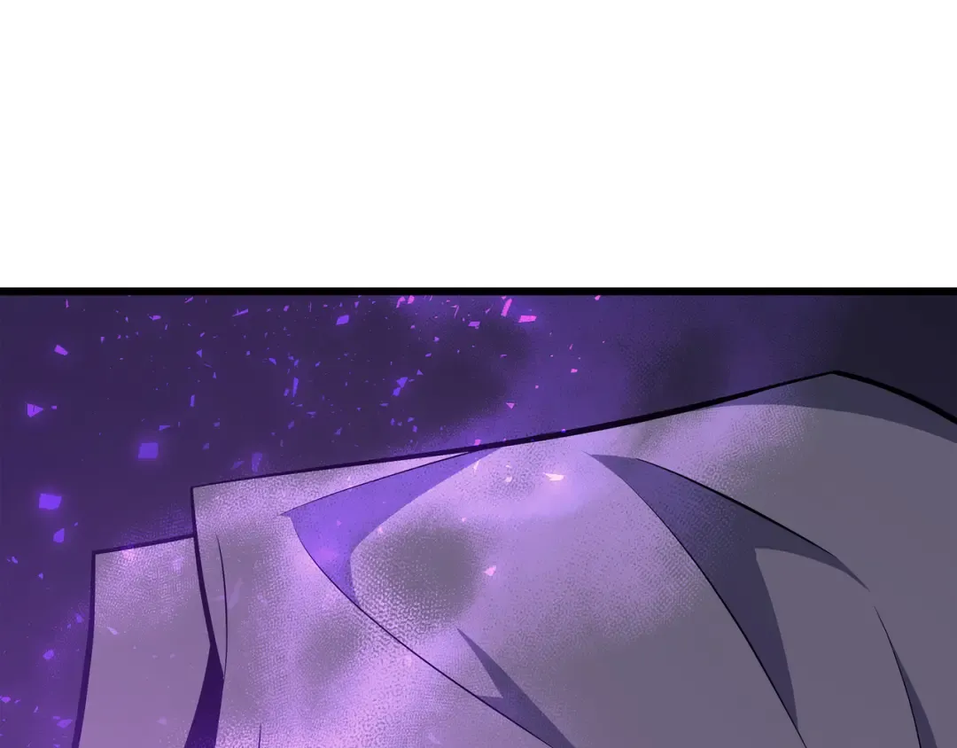 第23话 六星魔法师 第29页