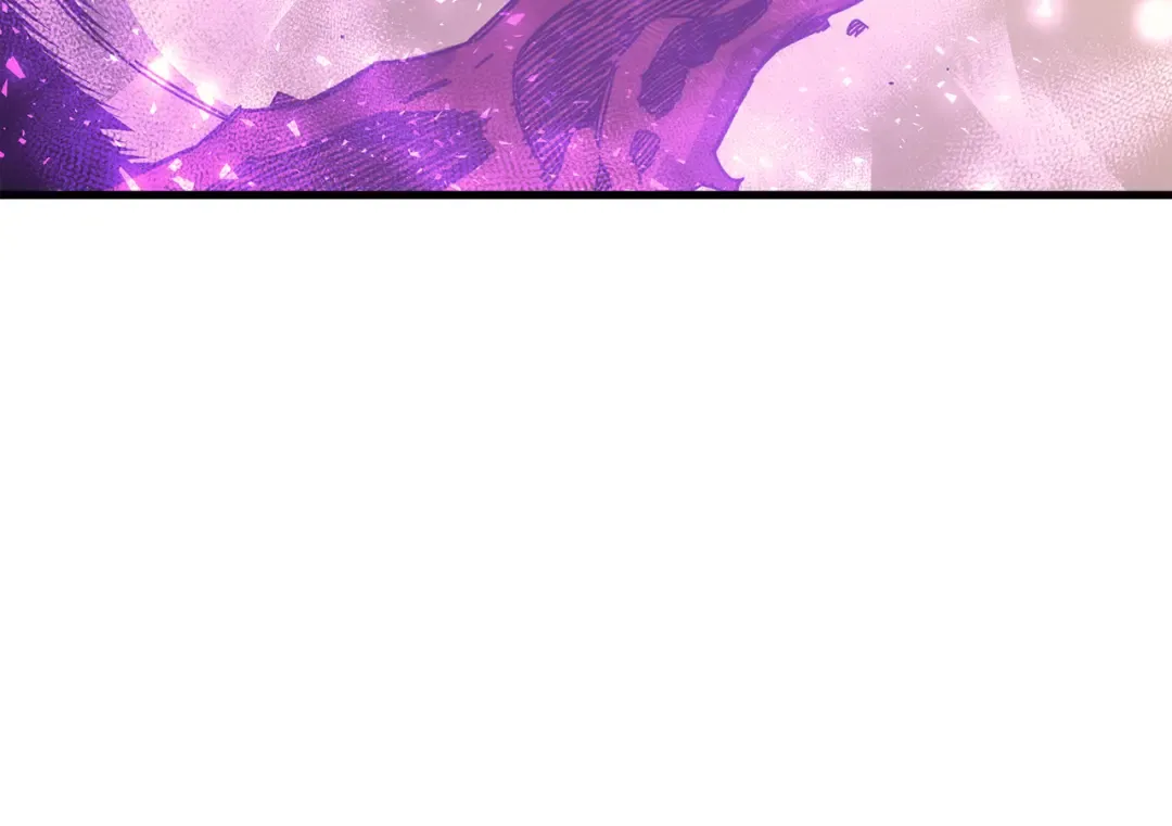 第23话 六星魔法师 第63页