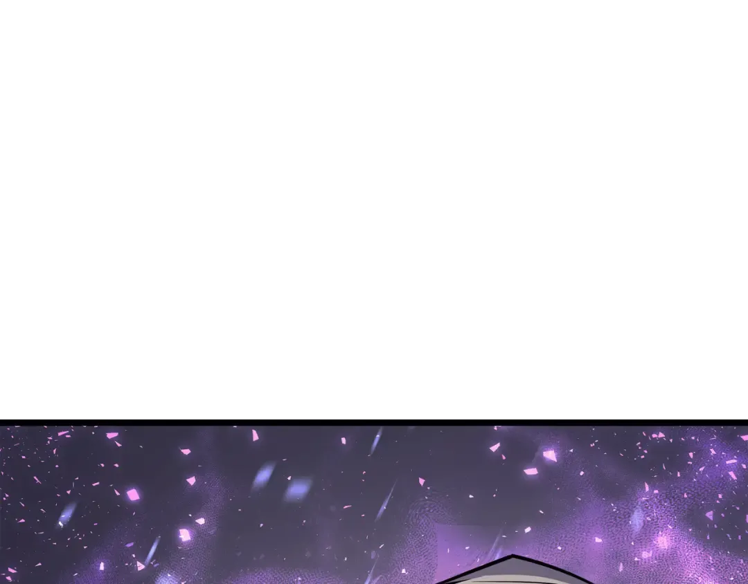 第23话 六星魔法师 第105页