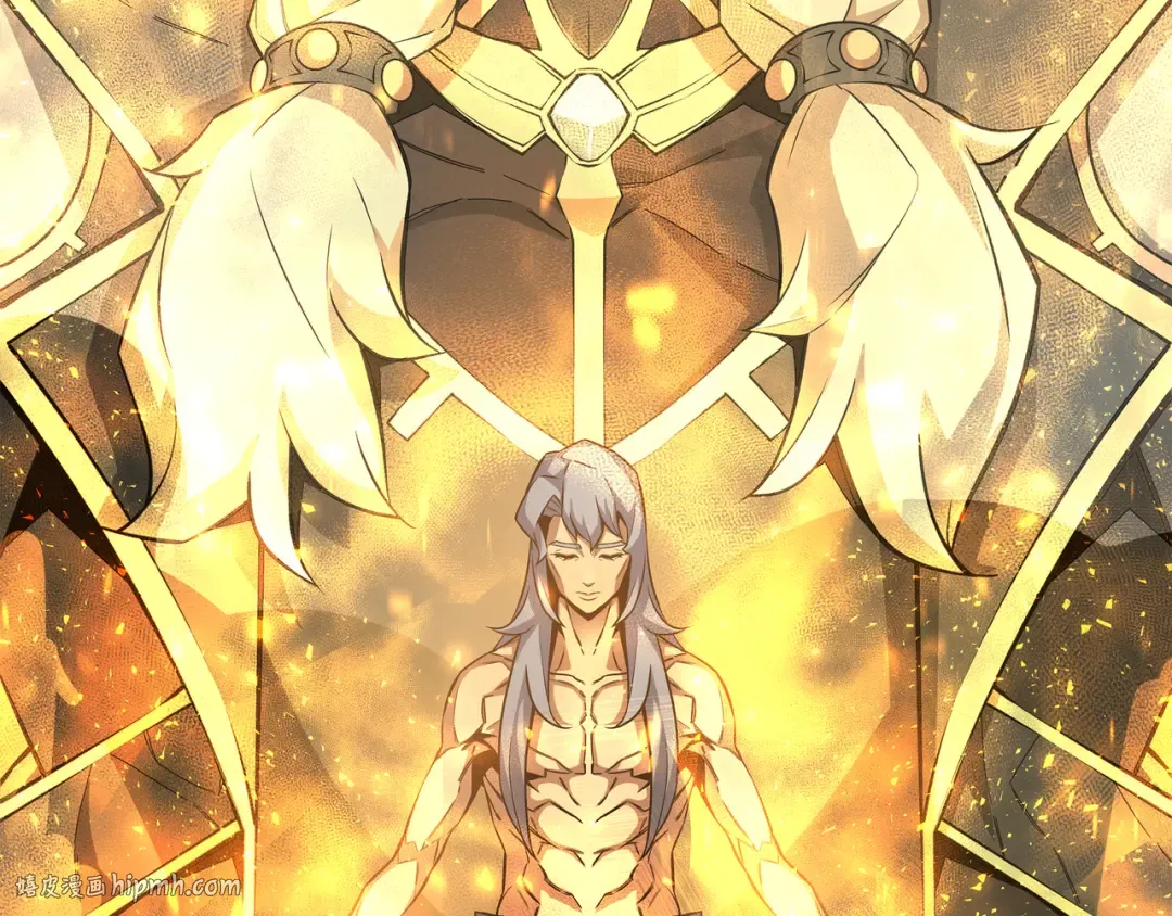 第23话 六星魔法师 第152页