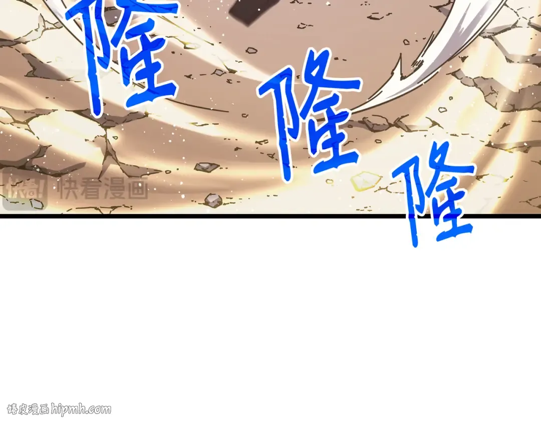 第24话 大成 第64页