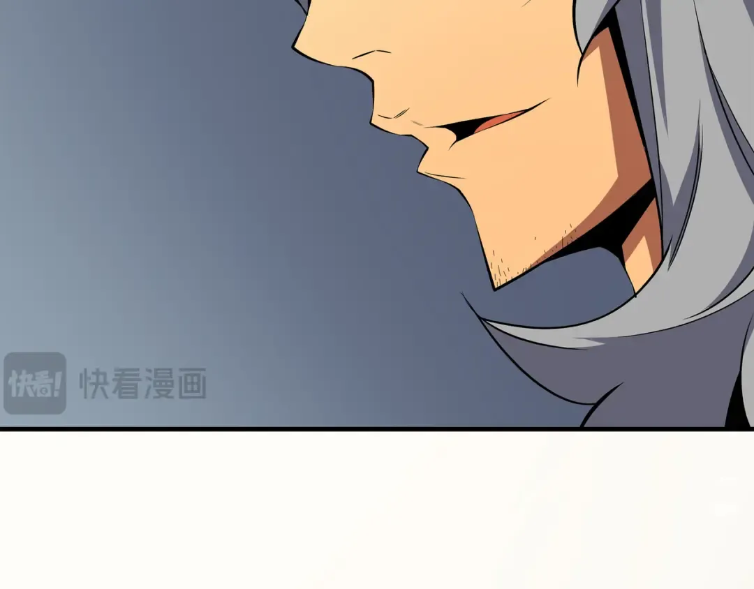 第24话 大成 第178页