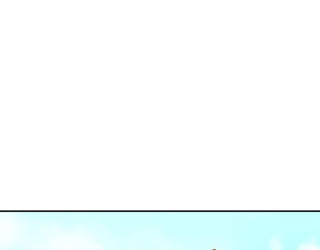 第25话 戴琳 第10页