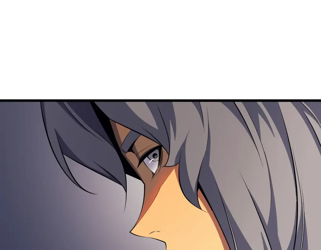第25话 戴琳 第43页