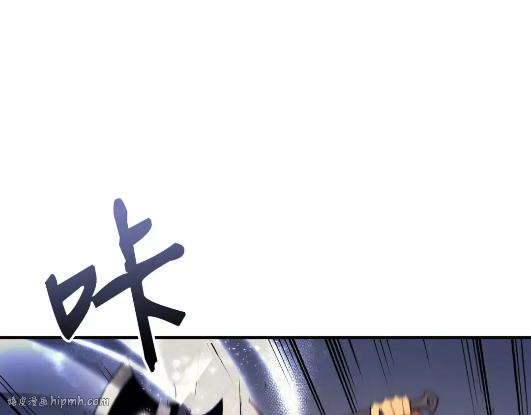 第25话 戴琳 第120页