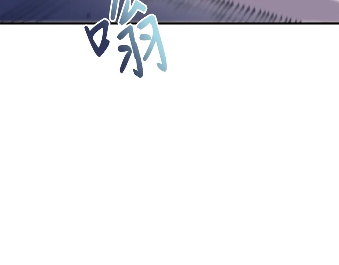 第25话 戴琳 第126页
