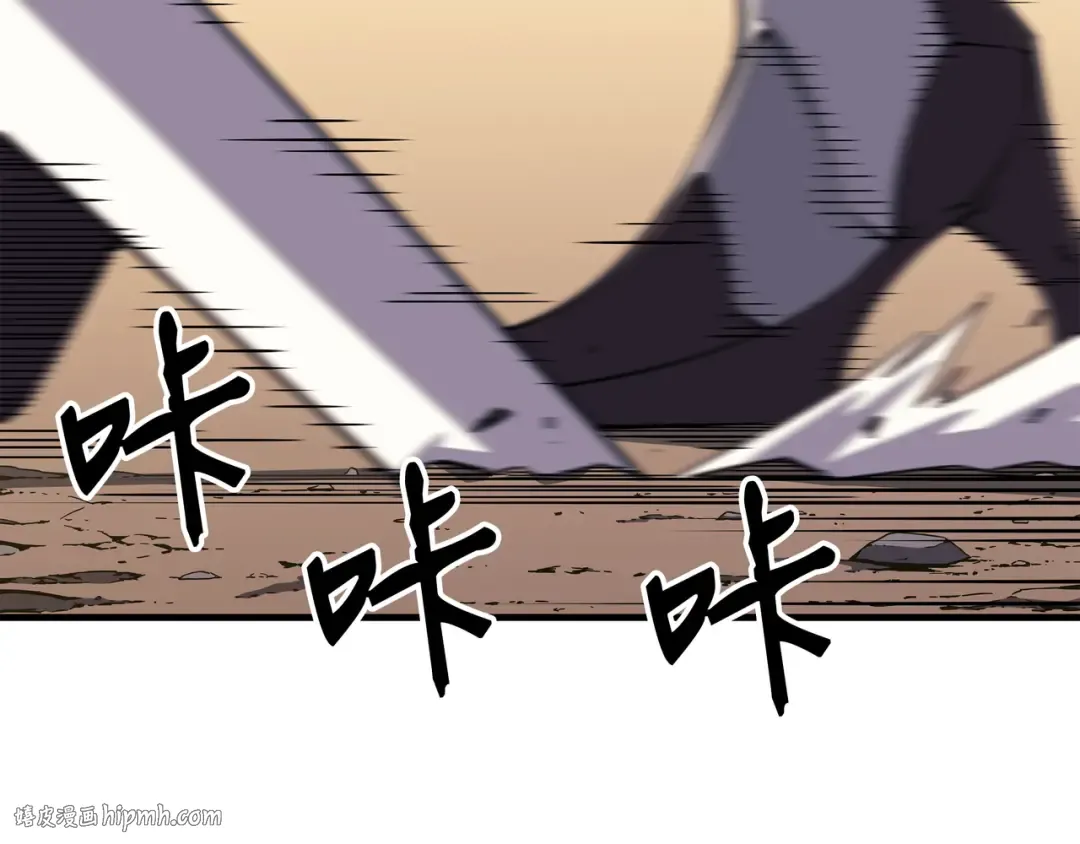 第25话 戴琳 第136页
