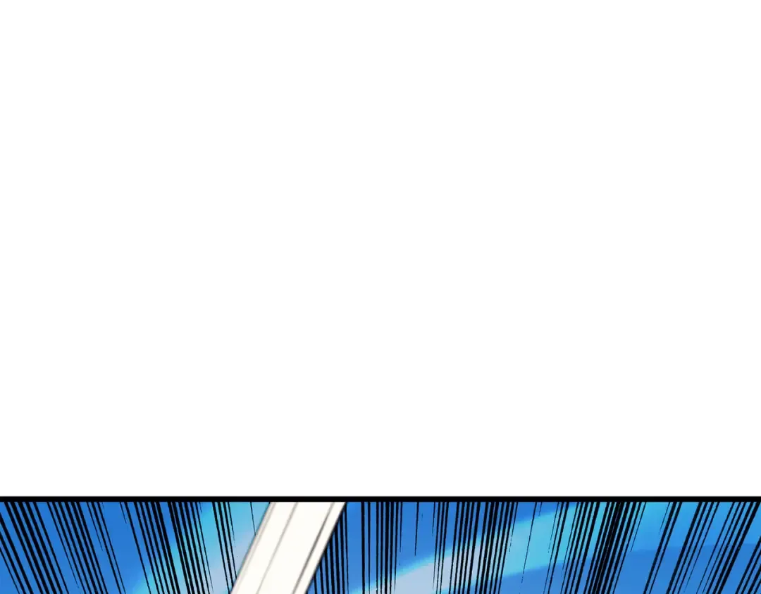 第25话 戴琳 第137页