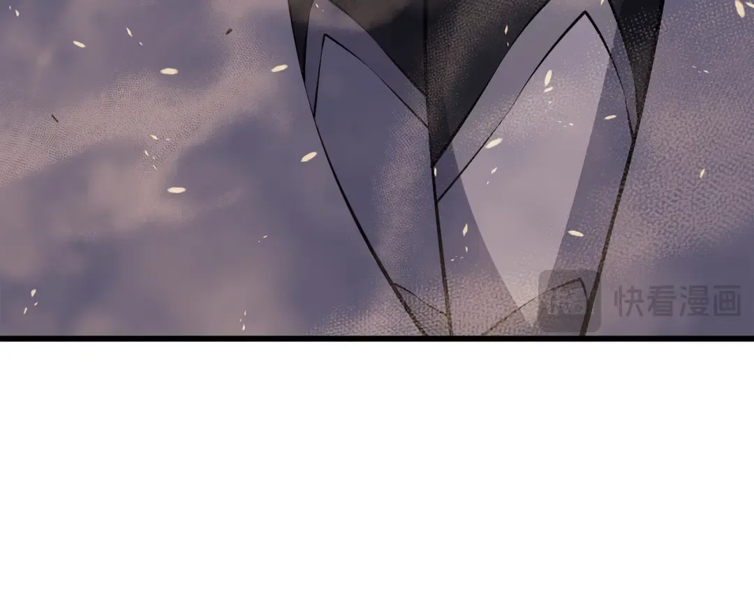第25话 戴琳 第174页