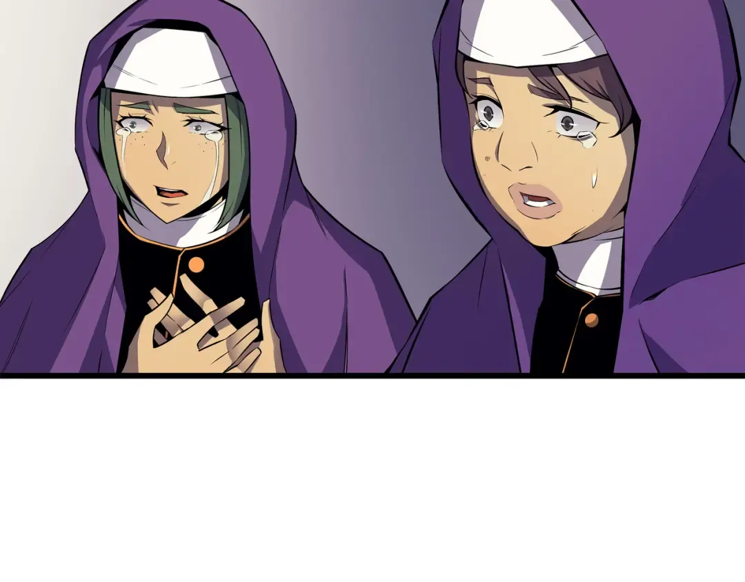 第26话 幽灵 第2页