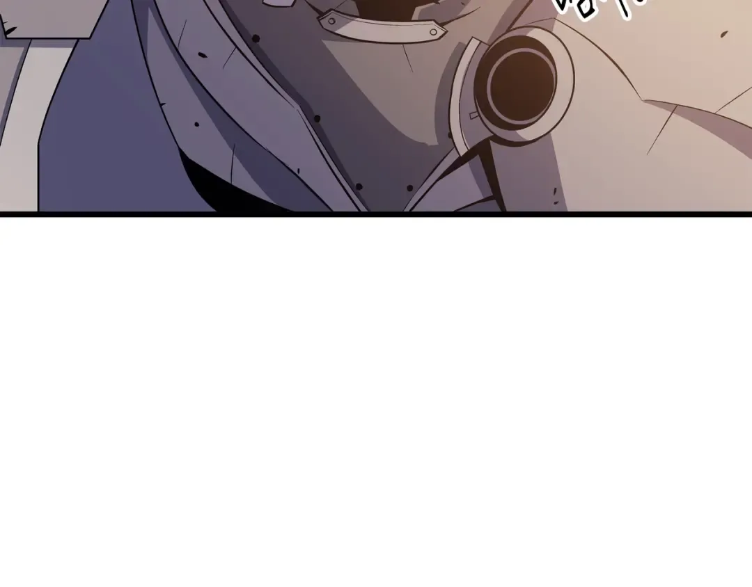 第26话 幽灵 第4页