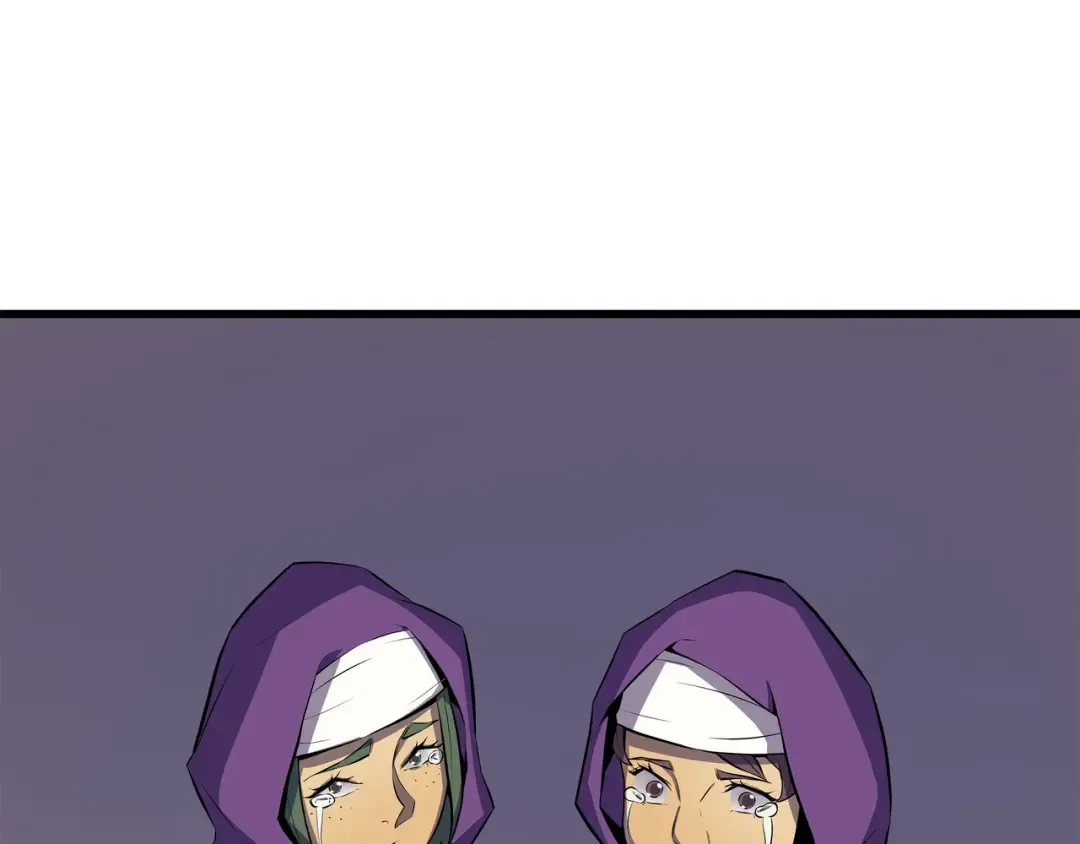 第26话 幽灵 第142页
