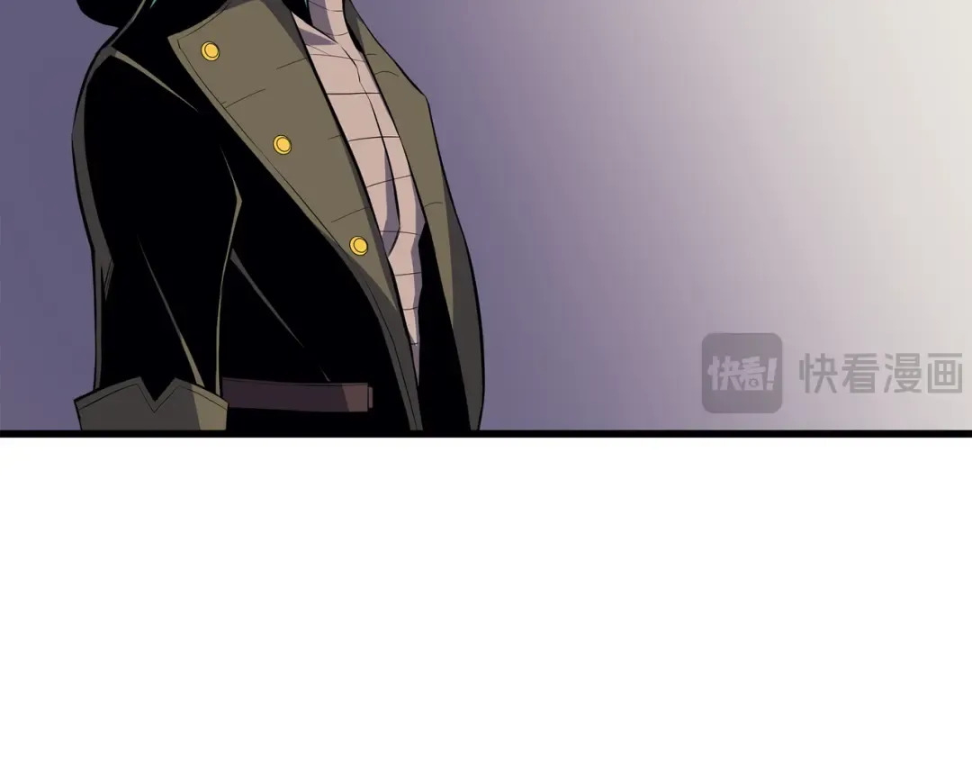 第26话 幽灵 第169页