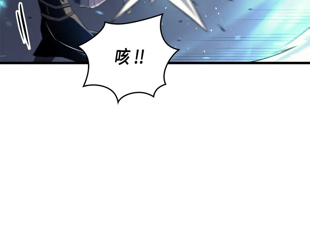 第27话 全军覆没 第62页